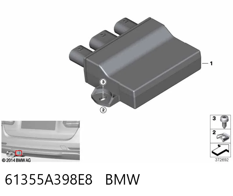 61355A398E8 BMW Блок управління відкриття кришки багажника