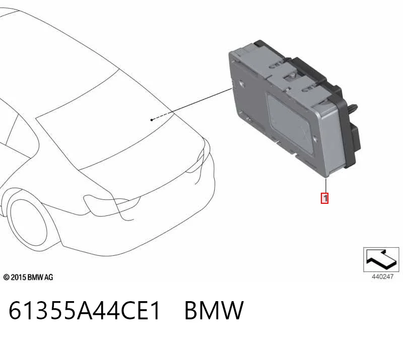 61355A44CE1 BMW Блок запобіжників задній, салонний