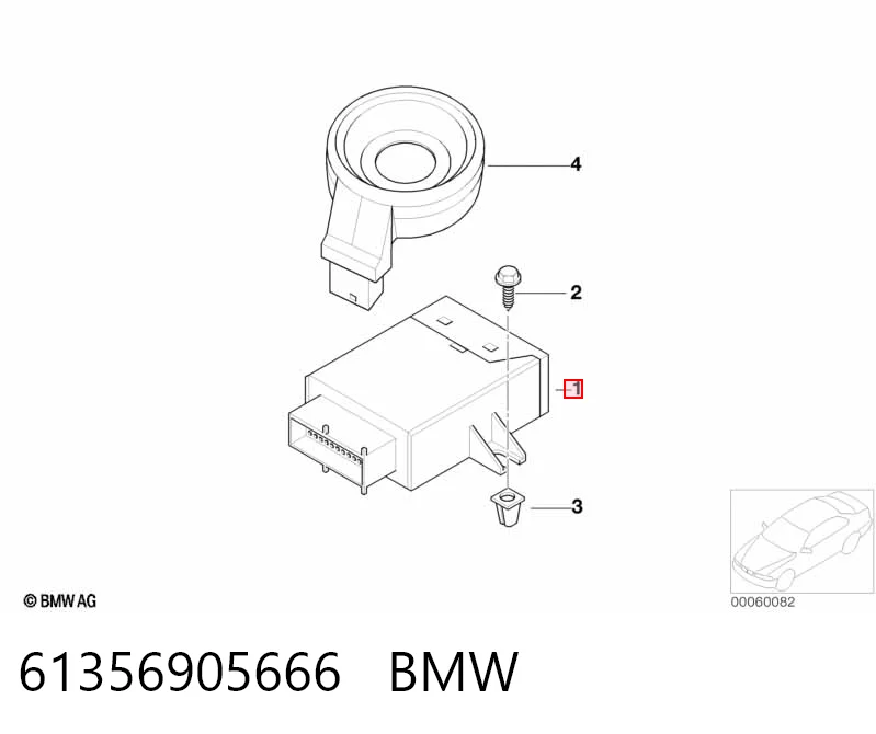 Сигналізація внутрішня BMW 9145097