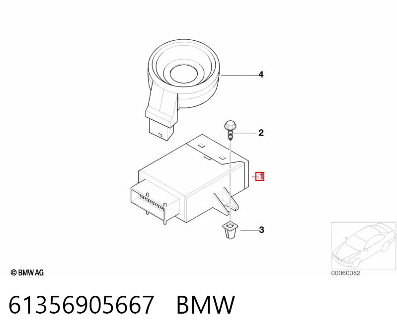 9145097 BMW Іммобілайзер