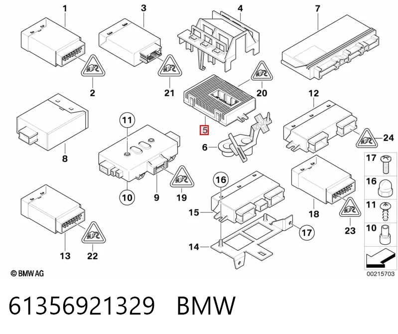 6962720 BMW ЕБУ контролю справності ламп