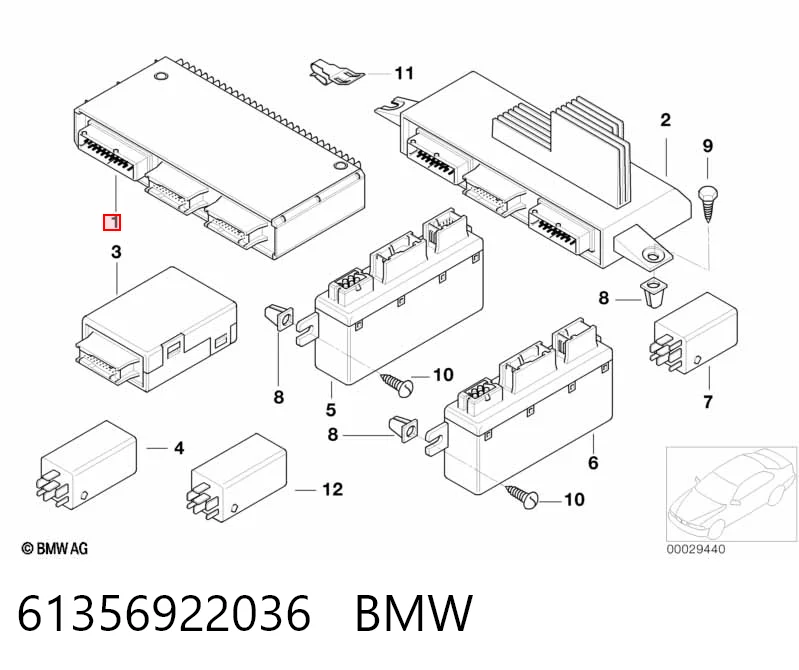 Купити 6957349 BMW Блок керування центральним замком