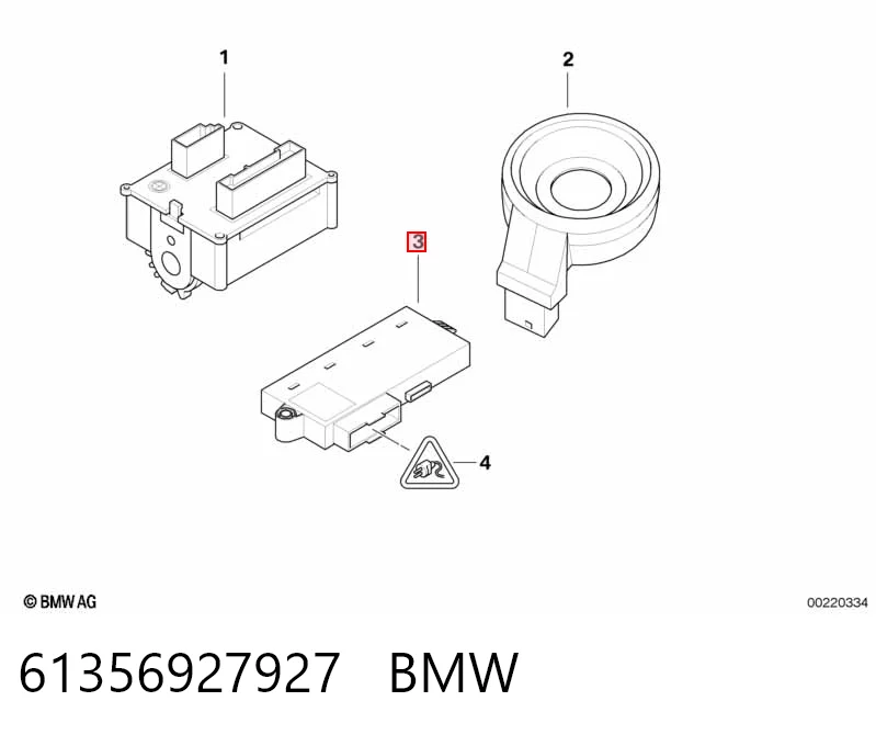 Блок комфорту BMW 6960978 ціна, від 15.24 USD
