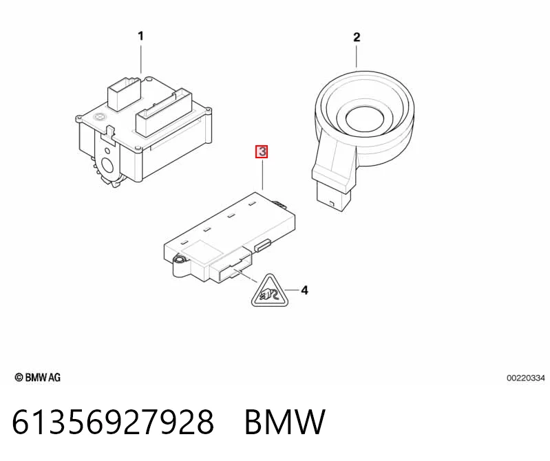 Купити 6960978 BMW Блок комфорту