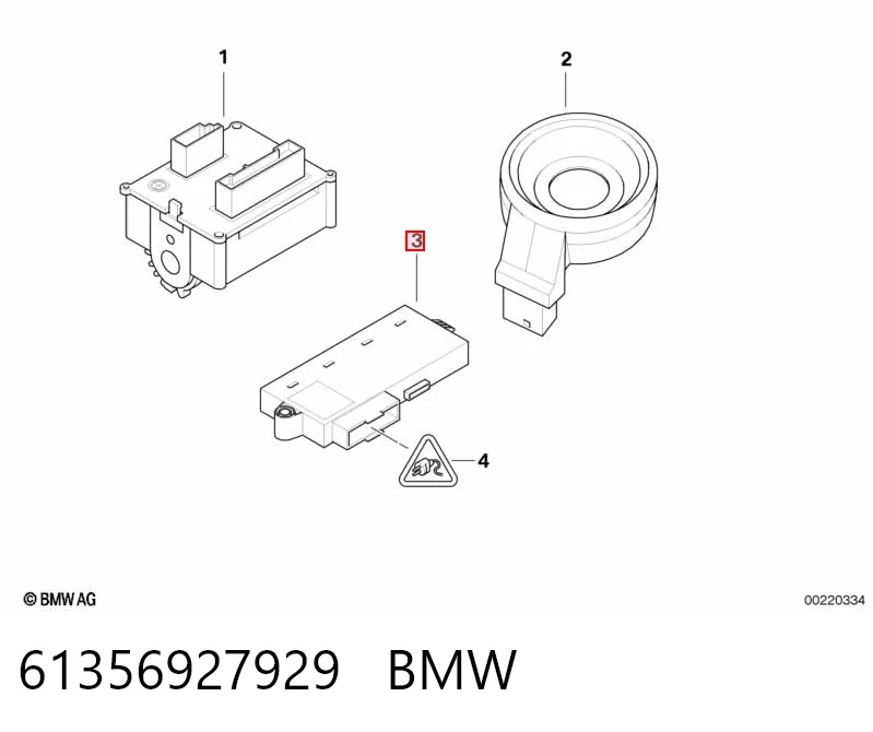 Блок комфорту 6960978 BMW