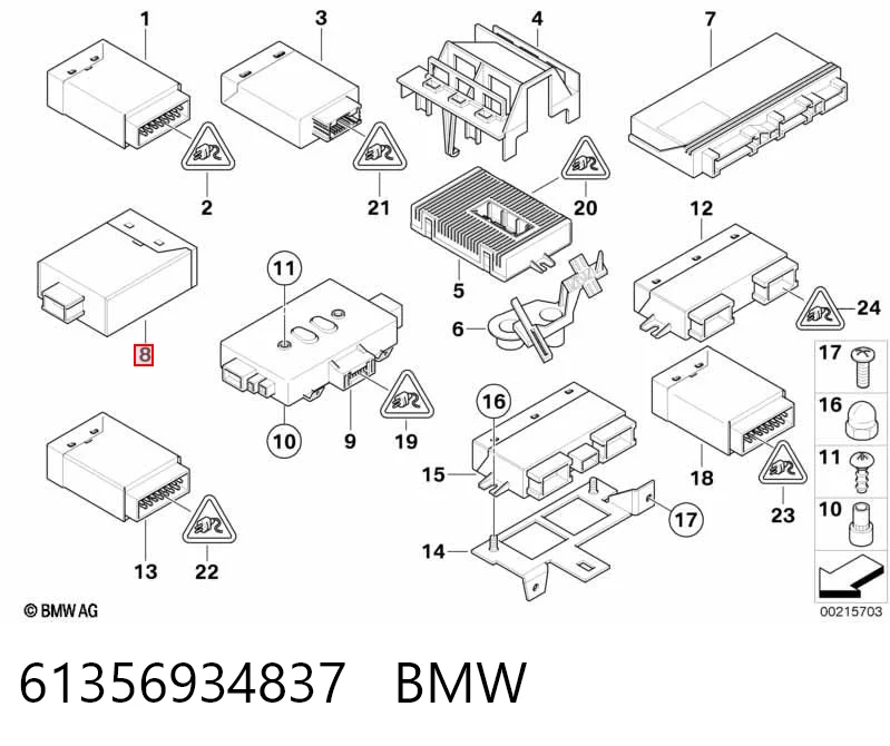 Купити 6934837 BMW Модуль керування (ЕБК) адаптивного освітлення