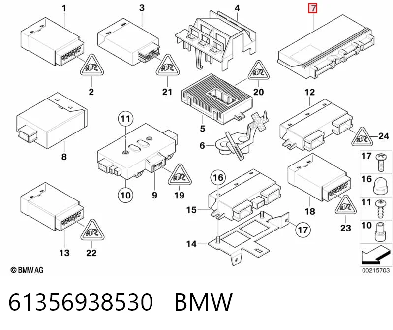 Блок комфорту BMW 5 універсал (E61) (2003 - 2009) ціна, від 11.30 USD