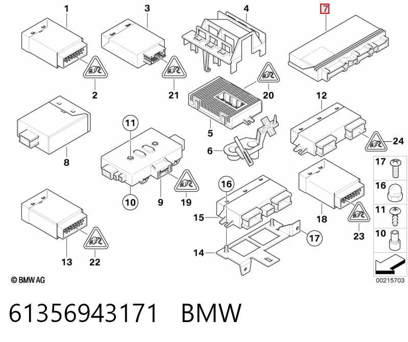 Блок управління комфорту BMW 5 