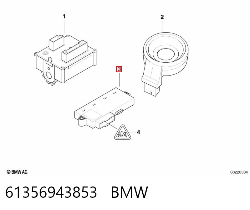 Блок комфорту BMW 6960978 ціна, від 15.24 USD