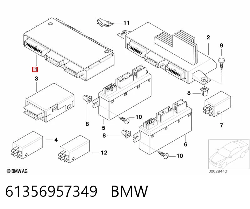 Блок керування центральним замком BMW 6957349 ціна, від 63.35 USD