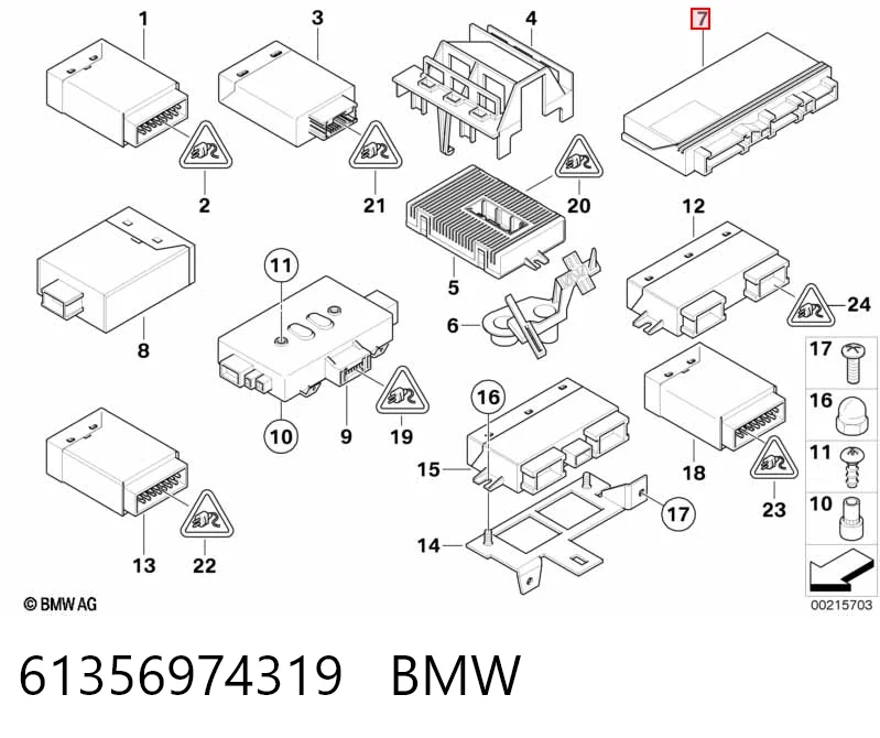Купити 9176070 BMW Блок комфорту