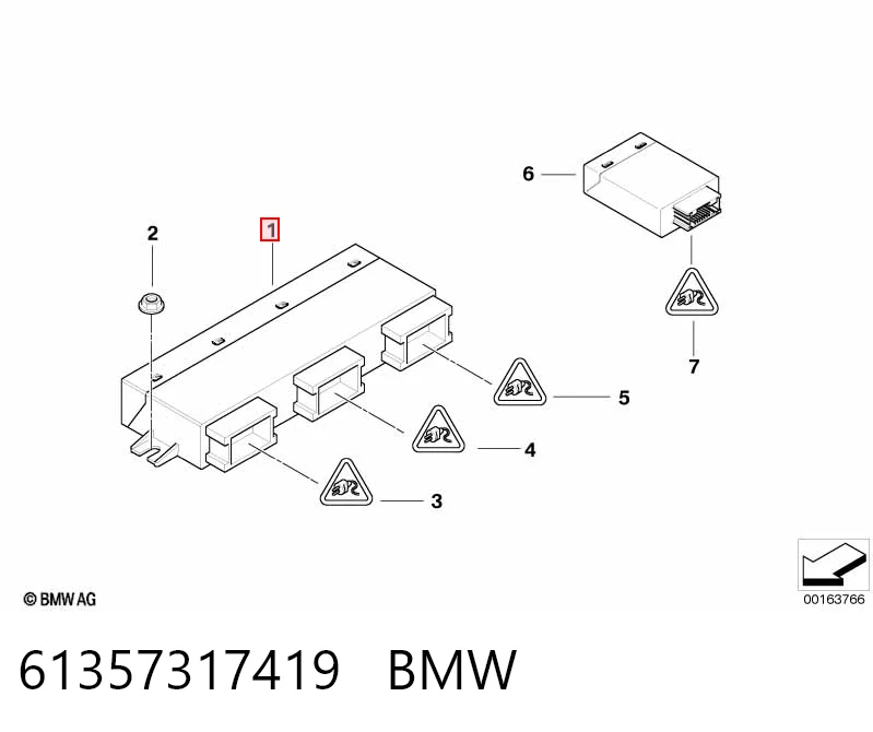 61357317419 BMW Блок управління відкриття кришки багажника