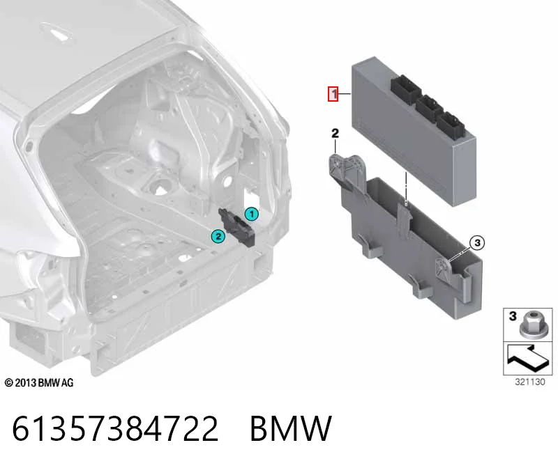 61357384722 BMW Блок управління відкриття кришки багажника