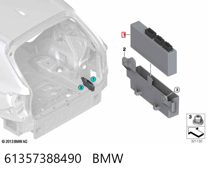 61357388490 BMW Блок управління відкриття кришки багажника