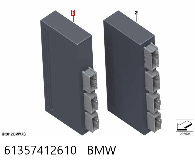 61357412610 BMW Блок управління відкриття кришки багажника