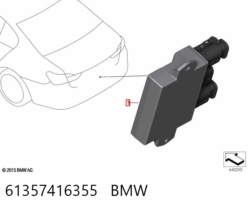 7451529 BMW Блок управління відкриття кришки багажника