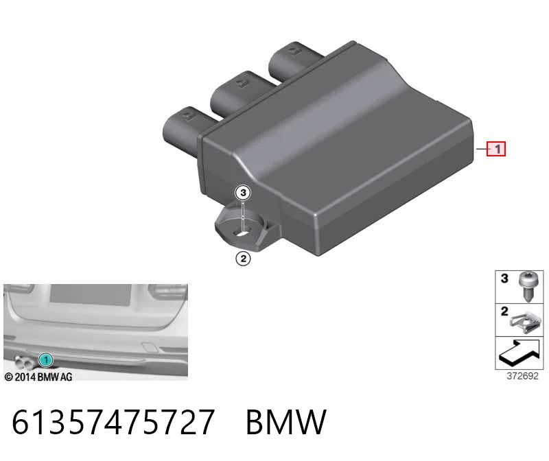 61357475727 BMW Блок управління відкриття кришки багажника