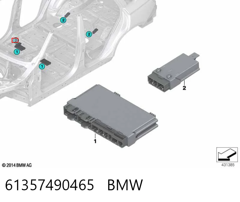 61357490465 BMW Модуль управління (ЕБУ) переднього сидіння