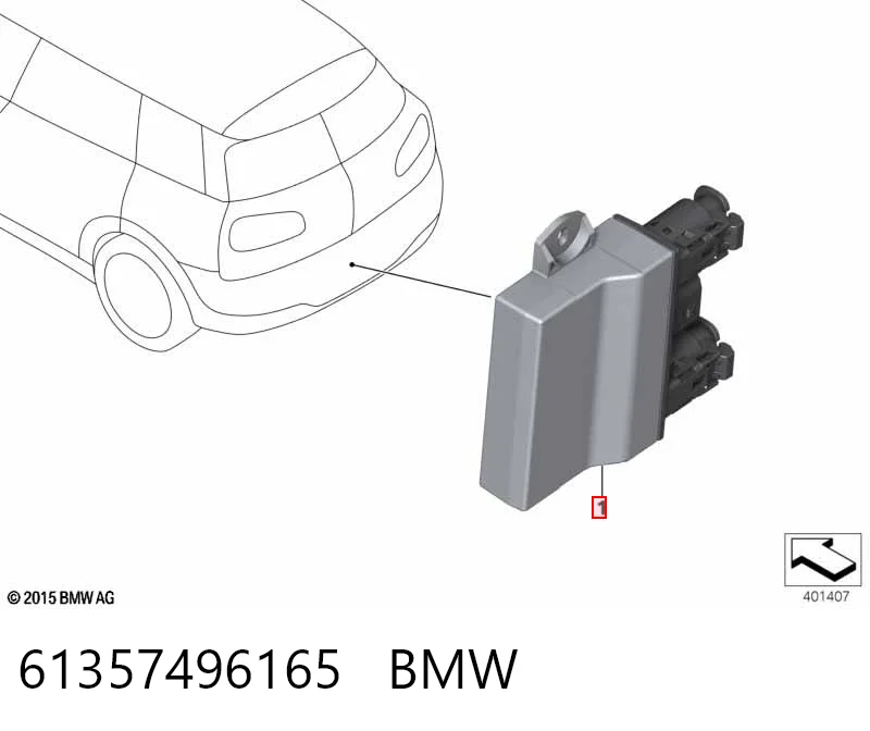 61357496165 BMW Блок управління відкриття кришки багажника