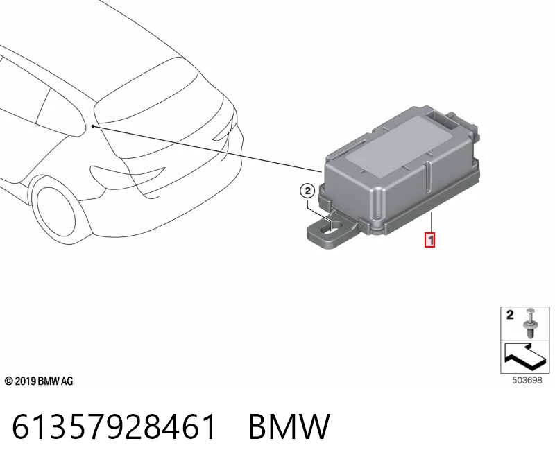 Приймач дистанційного керування центральним замком BMW 7928648 ціна, від 10.13 USD
