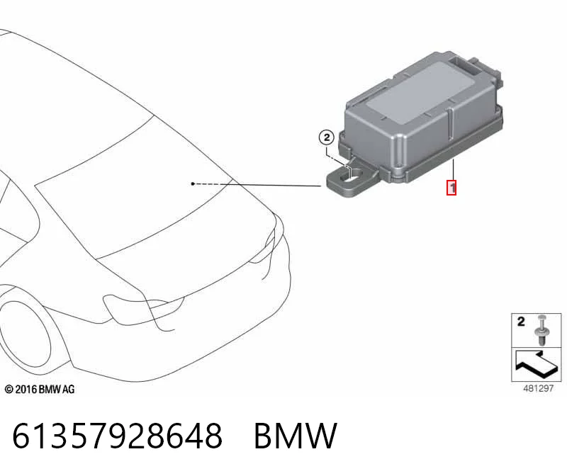 Купити 7928648 BMW Приймач дистанційного керування центральним замком