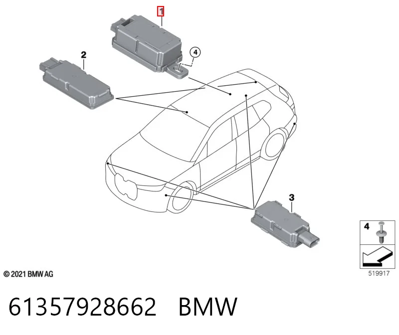 Приймач дистанційного керування центральним замком 7928648 BMW