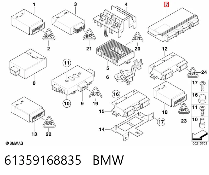 Купити 9176070 BMW Блок комфорту