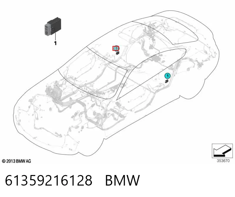  BMW 9273584 ціна, від 21.30 USD