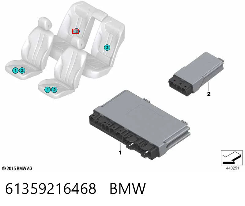 61359216468 BMW Модуль управління (ЕБУ) переднього сидіння
