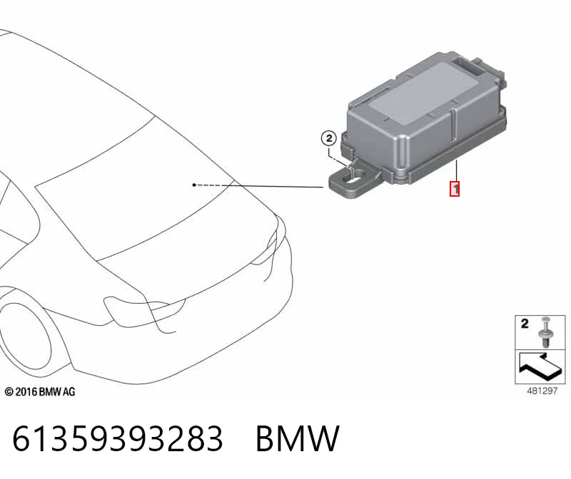 Приймач дистанційного керування центр.замком BMW 7928648