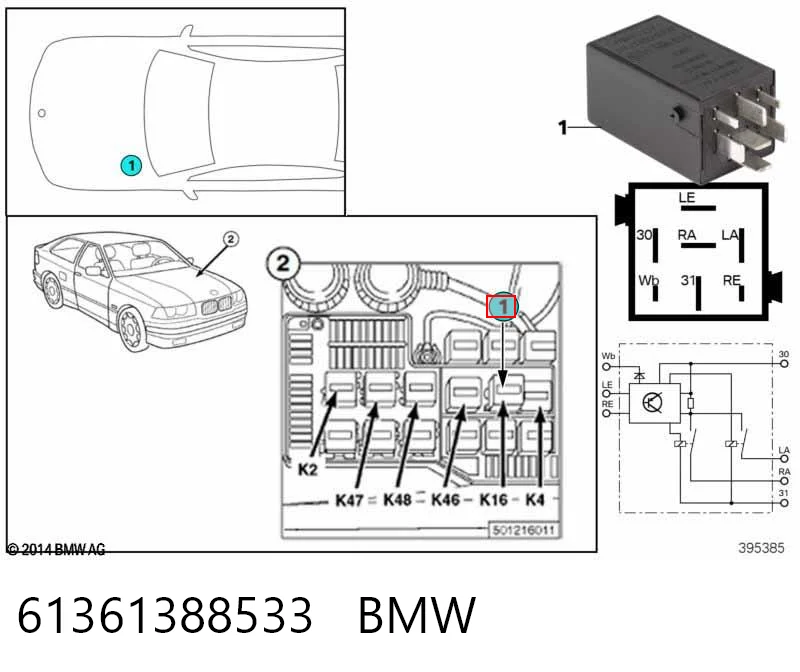 61361388533 BMW Реле покажчиків поворотів
