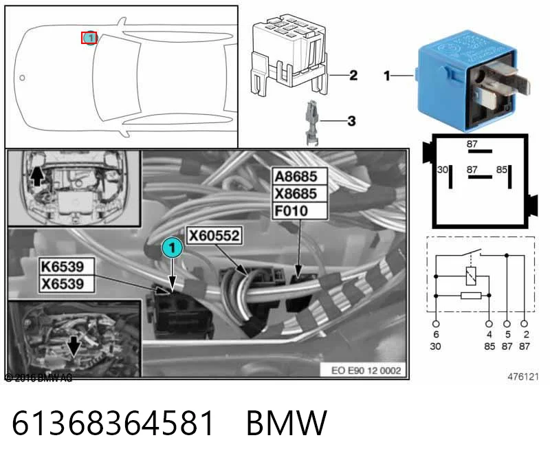 61368364581 BMW Реле електричне багатофункціональне