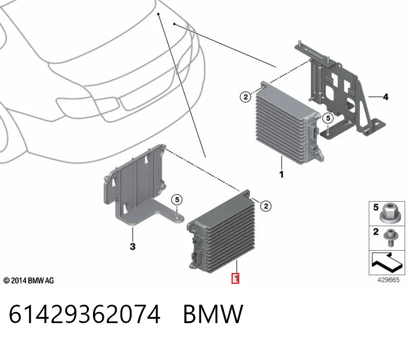  BMW 9362074 ціна, від 291.38 USD