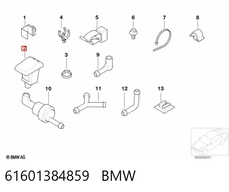 61601384859 BMW Сопло склоомивача вітрового скла