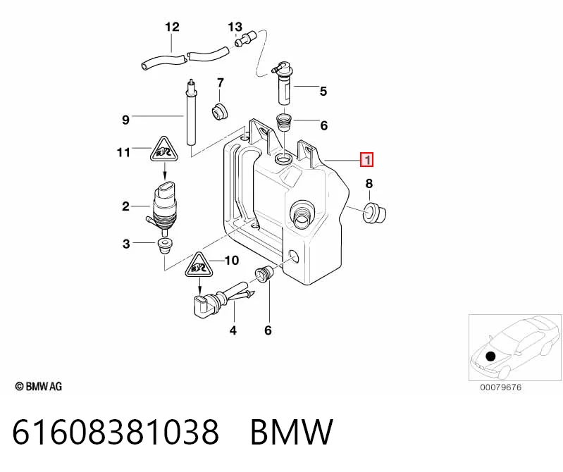 Бачок склоомивача на BMW 5  E39