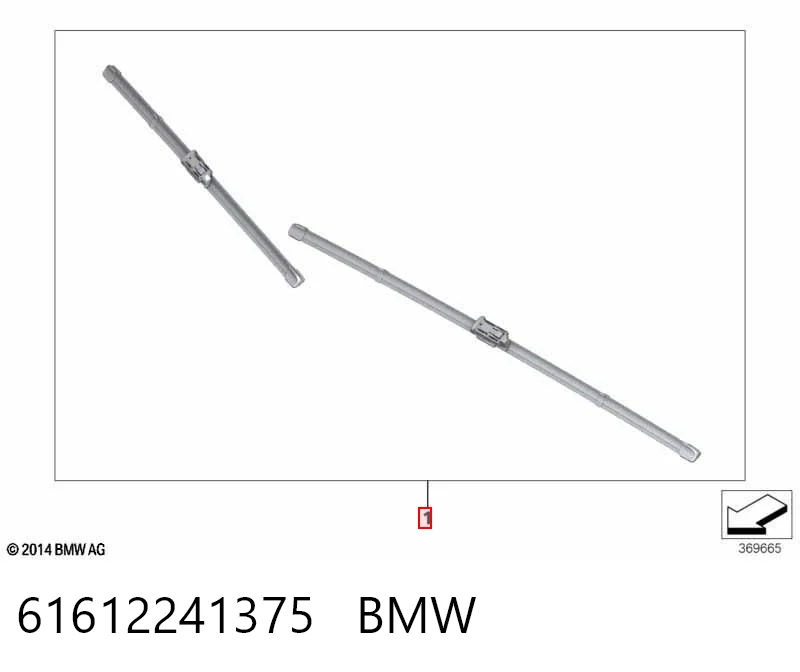 61612241375 BMW Склоочисники лобового скла