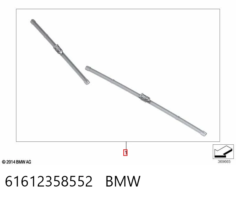 61612358552 BMW Склоочисники лобового скла