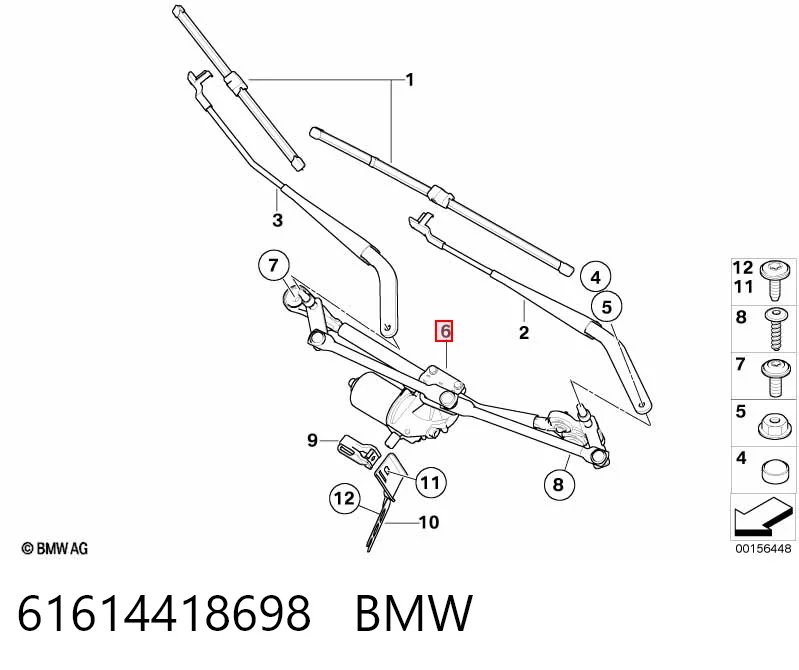 61614418698 BMW Трапеція склоочисника