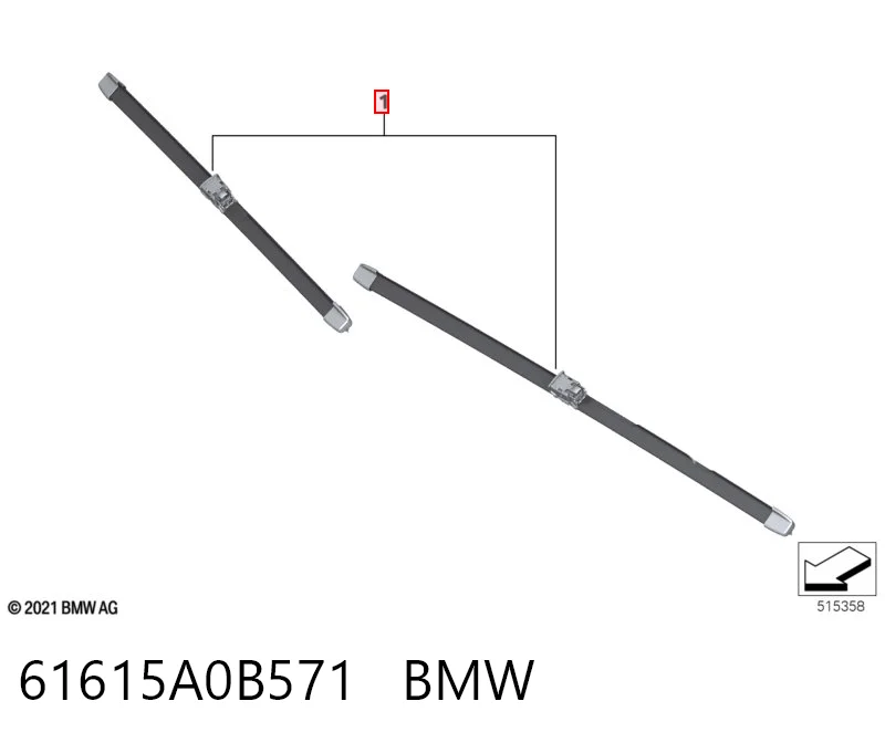 61615A0B571 BMW Склоочисники лобового скла