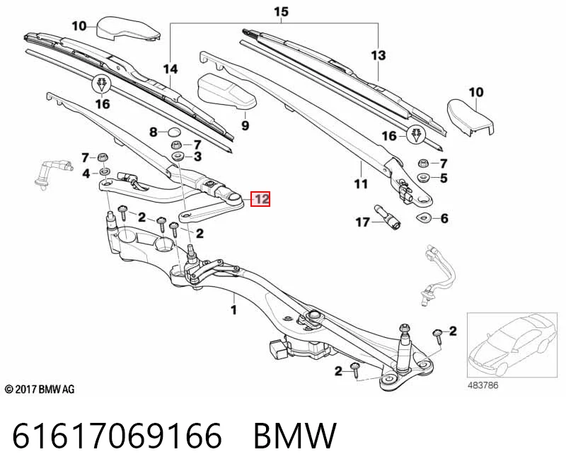 Поводок двірника BMW 7 