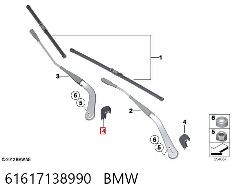 61617138990 BMW Заглушка гайки кріплення повідка переднього двірника