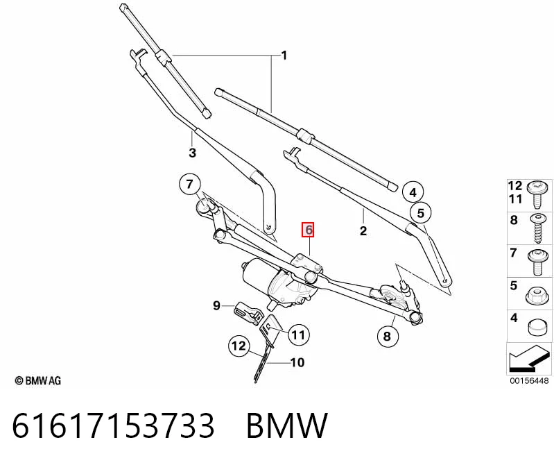 61617153733 BMW Трапеція склоочисника