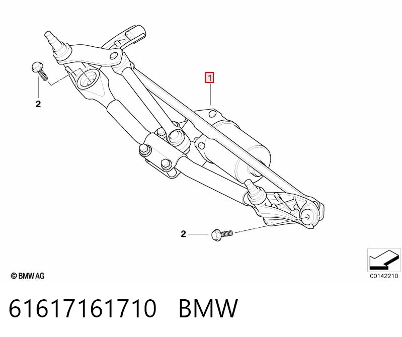 Зчеплення Chevrolet Captiva II позашляховик (C140) (2011 - 2026) ціна, від 55.13 USD