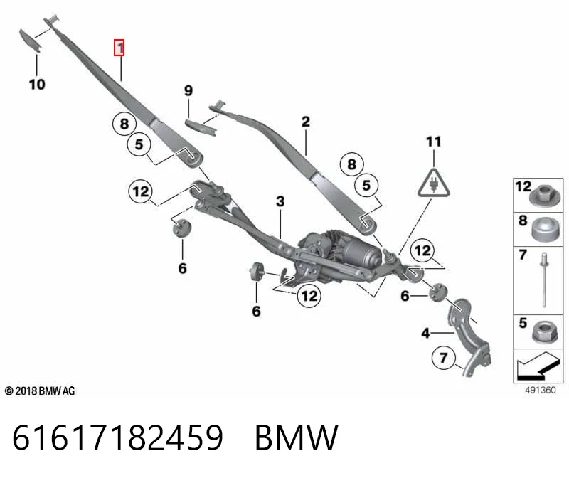 61617182459 BMW Ричаг двірника