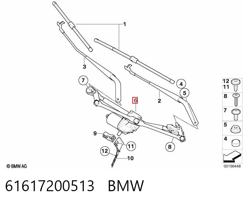 61617200513 BMW Трапеція склоочисника