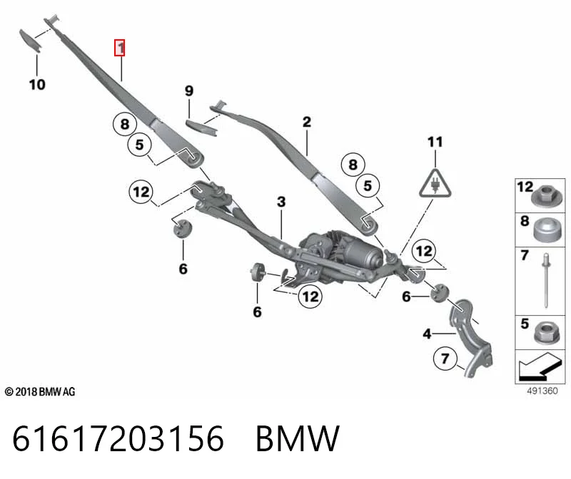 Ричаг двірника на BMW 5  F10