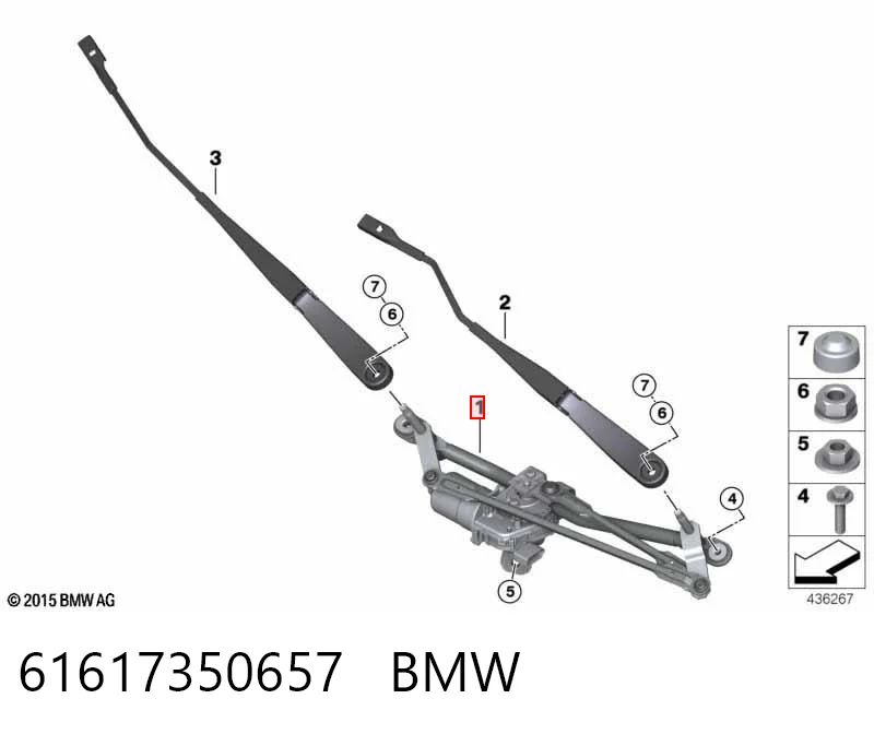 Купити 7350657 BMW Трапеція двірників