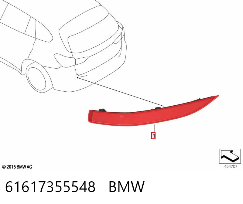 61617355548 BMW Правий відбивач бампера