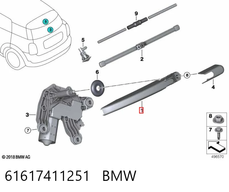 61617411251 BMW Важіль-поводок двірника заднього скла