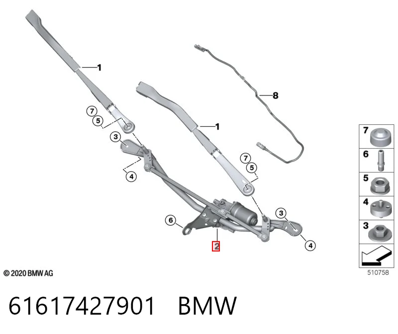 61617427901 BMW Трапеція склоочисника